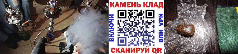 Продажа наркотиков Таруса Cocaine Меф мяу мяу hydra tor ГАШИШ