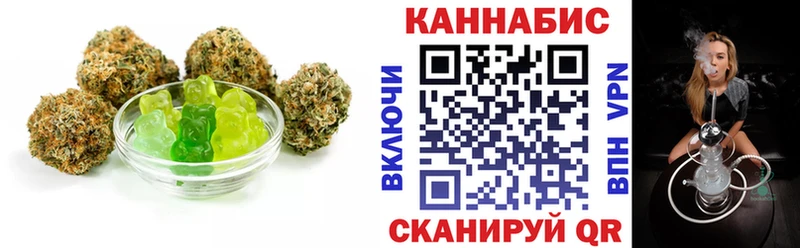 где продают наркотики  блэк спрут рабочий сайт  Еда ТГК марихуана  Таруса 