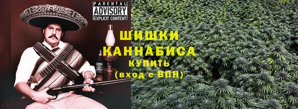 MDMA Балабаново