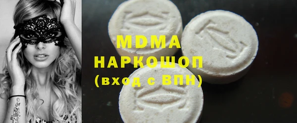 а пвп мука Снежногорск