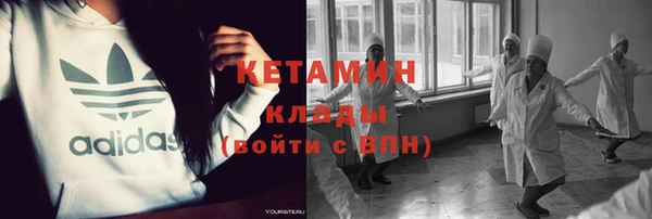 ешки Армянск