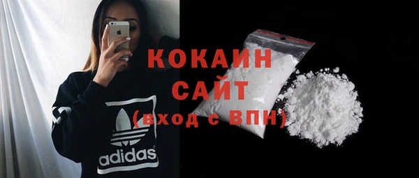 метамфетамин Баксан