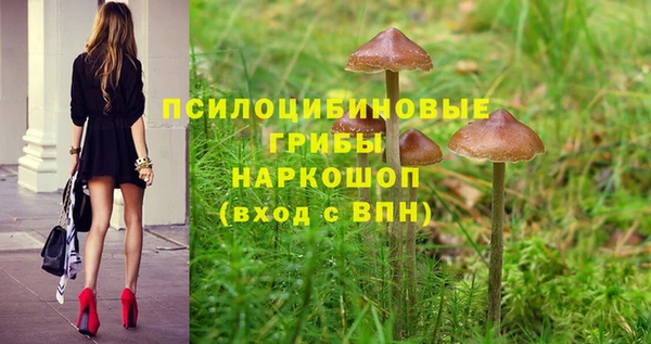 метамфетамин Баксан