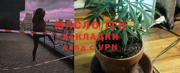 прущие грибы Снежинск