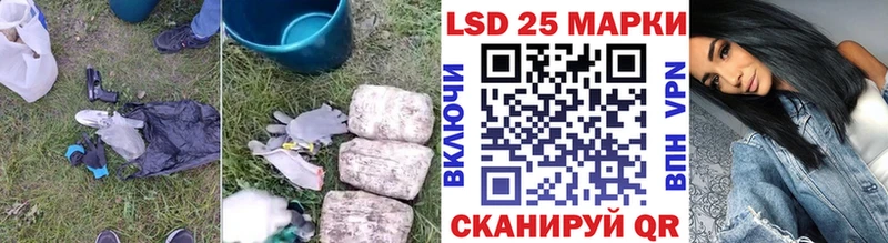 что такое   Таруса  LSD-25 экстази ecstasy 