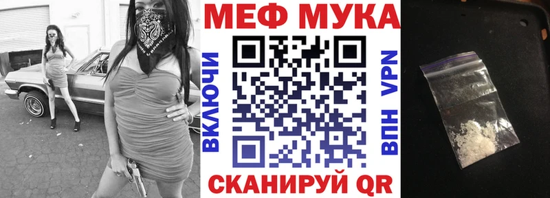hydra сайт  Таруса  МЯУ-МЯУ кристаллы  где можно купить  