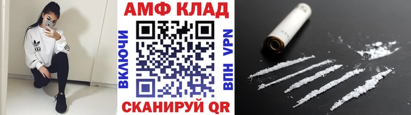 OMG ONION Таруса МЕТАМФЕТАМИН мет продажа наркотиков