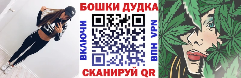 продажа наркотиков  Таруса  Марихуана VHQ 